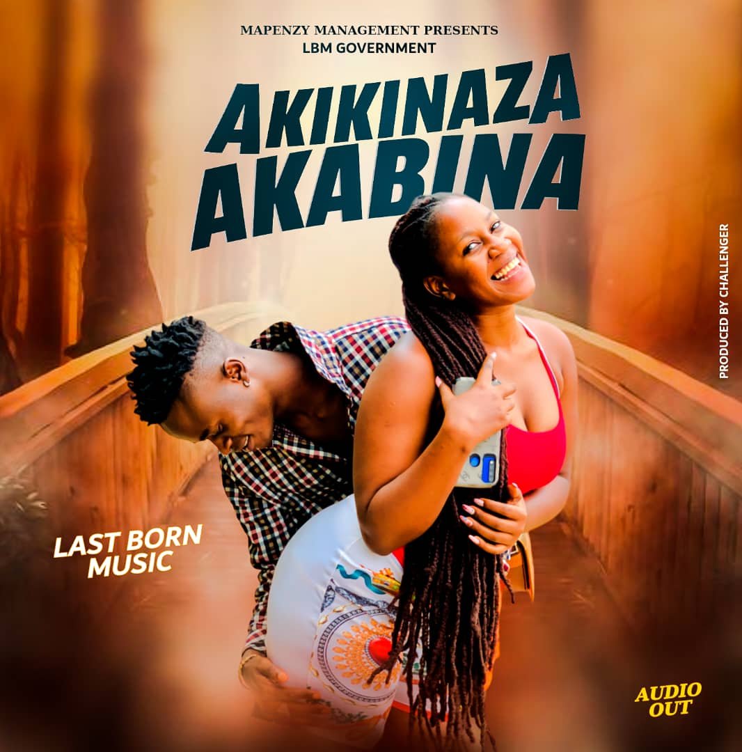 Last Born Music
